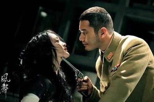 风声电影下载,谍影重重，暗战风云