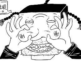 嬲漫画嬲,揭秘都市爱情中的甜蜜与苦涩