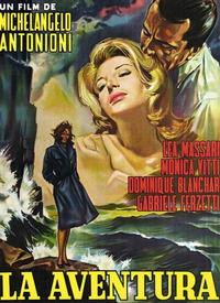 奇遇电影,穿越时空的奇幻之旅