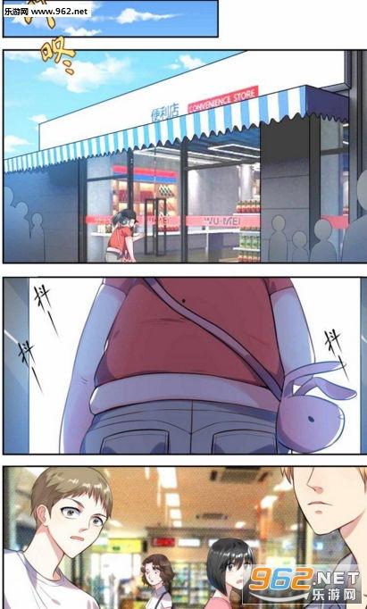 监禁仓库漫画下拉式,揭秘黑暗角落的生存法则