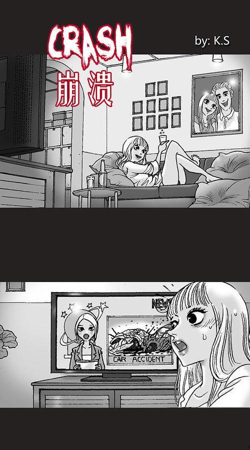crash 漫画,CRASH漫画中的爆笑瞬间